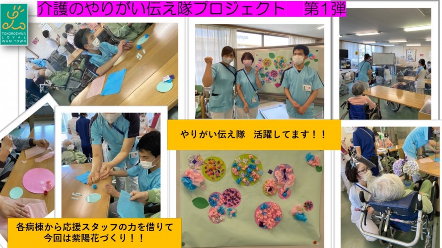 166b7a27546fb91aba47432cf6d0a0ba