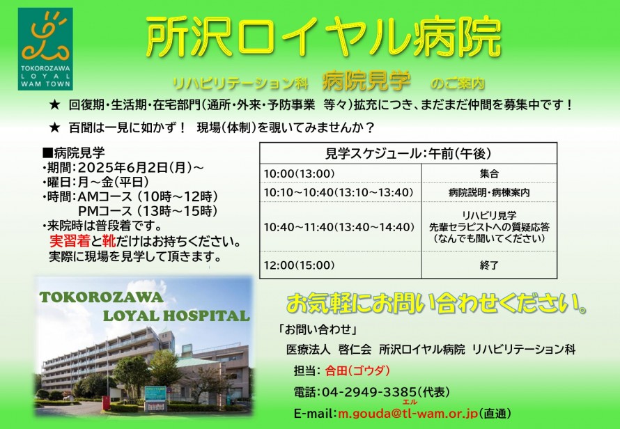 24351c39b19067cbc2212c7f3c9d5778