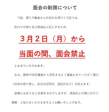 9a59c5ec46e9943ba3992bf4ecc77776